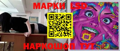 таблы Волжский