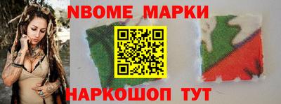 СК Волгодонск