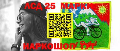 СК Волгодонск
