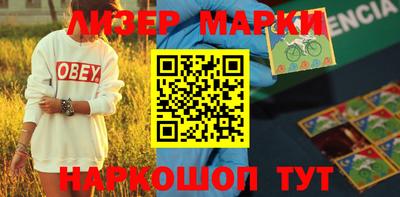 таблы Волжский