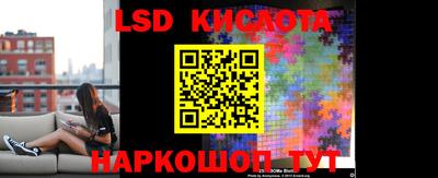 таблы Волжский