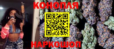 таблы Волжский