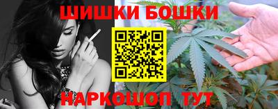 таблы Волжский