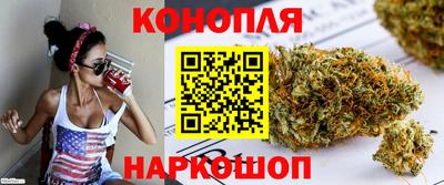 мефедрон Волжск