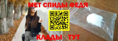 СК Волгодонск