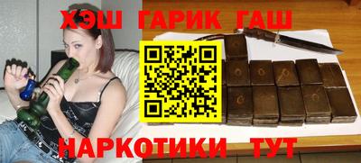 СК Волгодонск