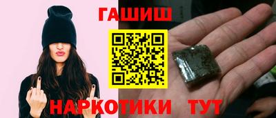 таблы Волжский