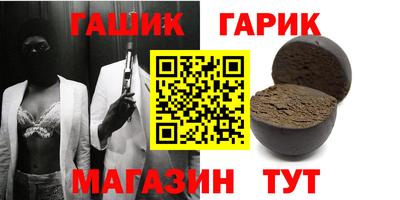 СК Волгодонск